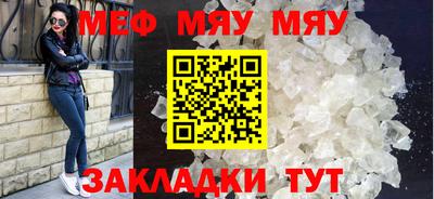 a pvp Гатчина