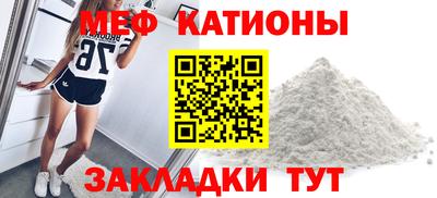 мет Гагарин