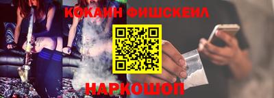 мет Гагарин