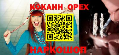 мет Гагарин