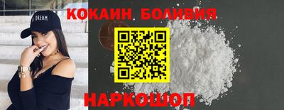 дживик Гай