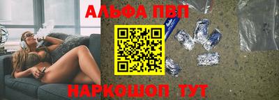 мет Гагарин