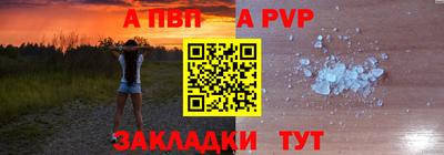 мет Гагарин
