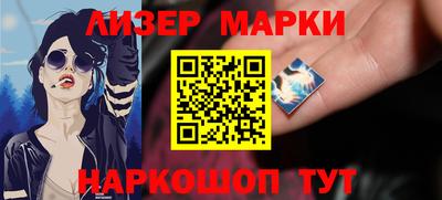a pvp Гатчина