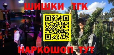 дживик Гай