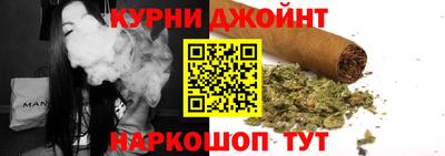 дживик Гай