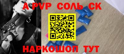 дживик Гай