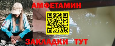 a pvp Гатчина