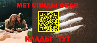 мет Гагарин
