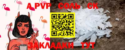 дживик Гай