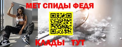 дживик Гай