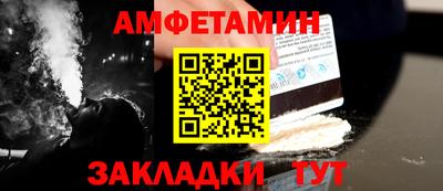дживик Гай