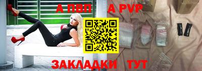 дживик Гай