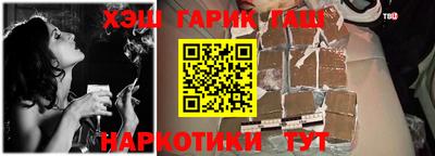 a pvp Гатчина