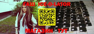 a pvp Гатчина