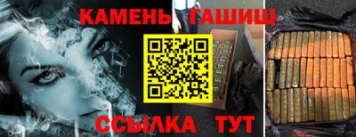 дживик Гай