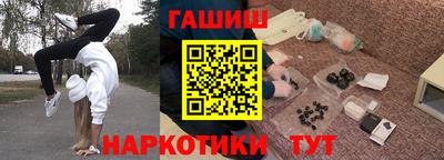 a pvp Гатчина