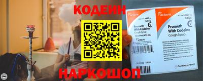 мет Гагарин