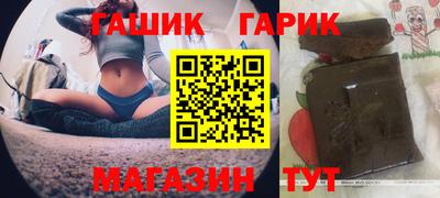 a pvp Гатчина