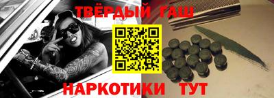 a pvp Гатчина