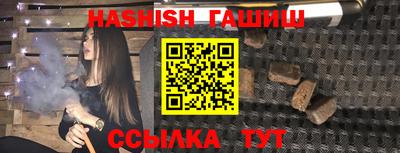 дживик Гай