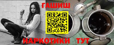 a pvp Гатчина