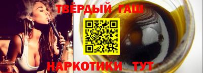 a pvp Гатчина
