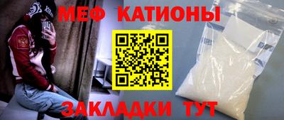 дживик Гай
