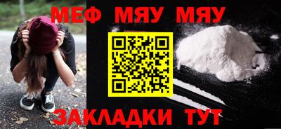 a pvp Гатчина