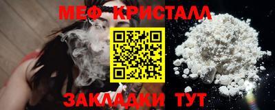 дживик Гай
