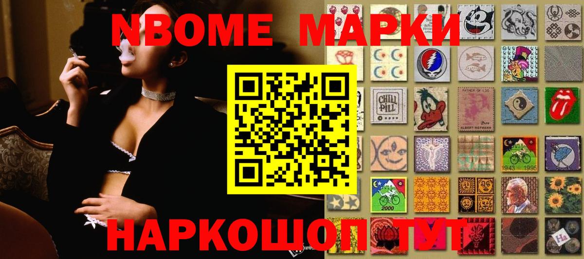 Лсд 25 экстази кислота  Вход с VPN  omg ссылки  Горно-Алтайск  ЛСД экстази кислота 